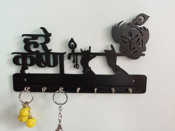 Krishna Laser Cut file