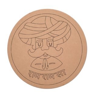 Premarked Ram Ram Sa Rajasthani Man Laser Cut Design Files