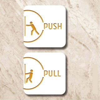 Pull Push Laser Cut Design Files