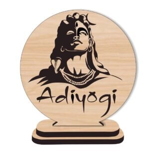 Adiyogi Engraved Car Dashboard Laser Cut Design Files