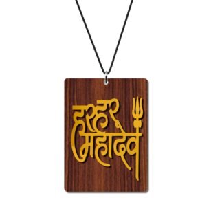 Mahadev Shiva Car Hanging Laser Cut Design Files