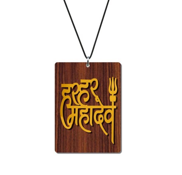 Mahadev Shiva Car Hanging Laser Cut Design Files