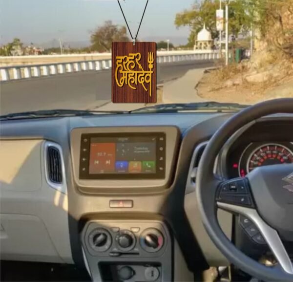 Mahadev Shiva Car Hanging Laser Cut Design Files